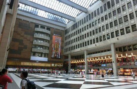 Taipei City Mall
