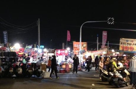 Wusheng Night Market