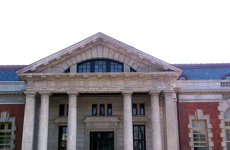 Tainan Judicial Museum