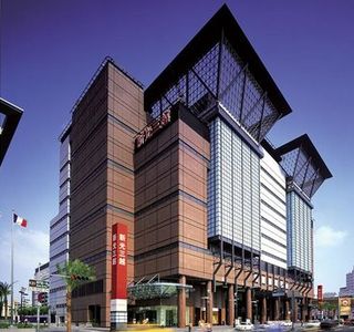 Shinkong Mitsukoshi Mall (Tainan Place)