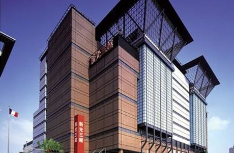 Shinkong Mitsukoshi Mall (Tainan Place)