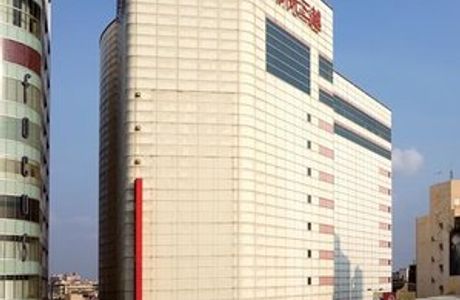 Shin Kong Mitsukoshi Mall (Tainan Zhongshan)