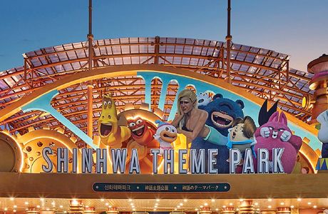 Yashe Jimi Theme Park