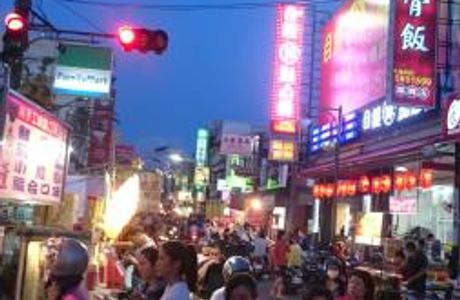 Xinshi Night Market