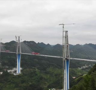 Yong Sing Bridge