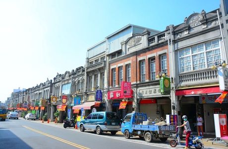 Xin Hua Old Street