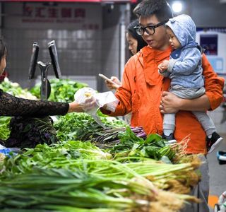 Xin Hua Guocai Market