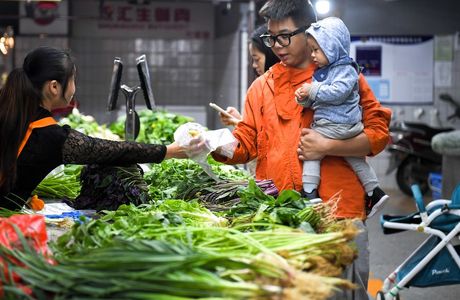 Xin Hua Guocai Market