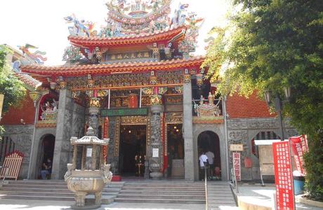 Chongqing Temple