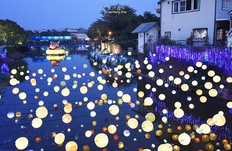 Yue Jin Harbor Park
