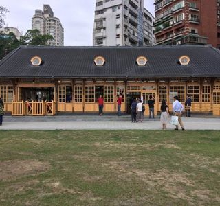 Xinbeitou Station