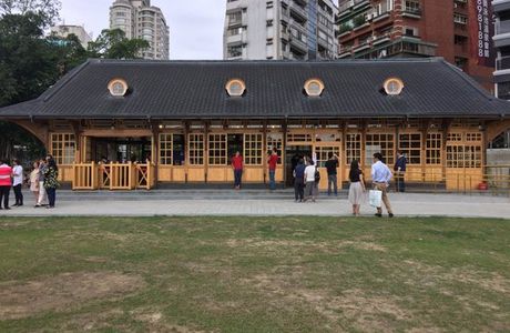 Xinbeitou Station