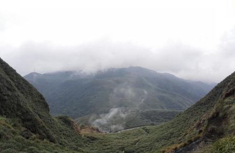 Xiaoyoukeng Recreation Area
