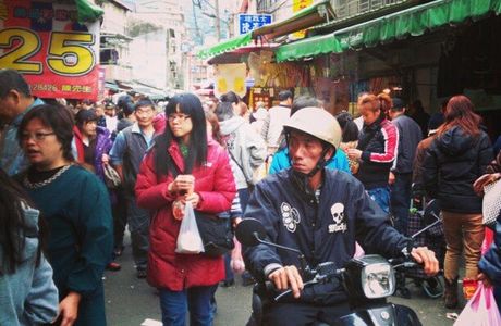 Beitou Market