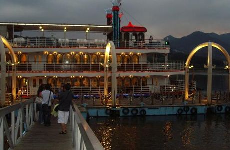 Guan du Pier