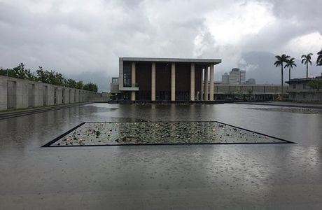 Fagushan Nongchan Temple