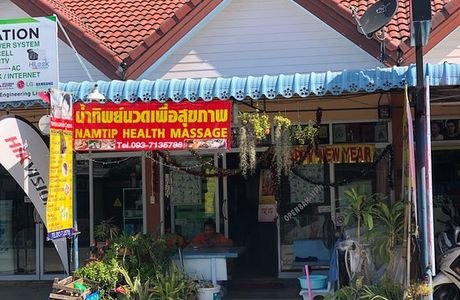 NamTip Health Massage