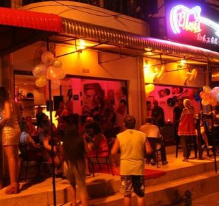 Elvis Rock & Roll Bar Kamala