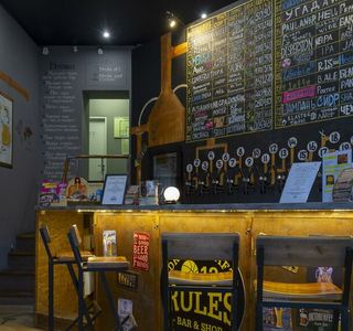 BRB : Beer Right Back Craft Beer Bar