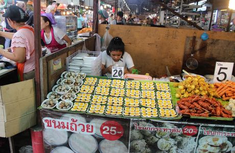 Naka Market