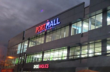 Port Mall