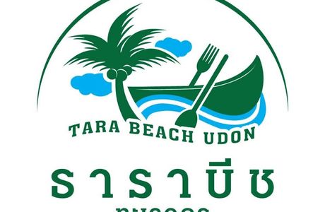 Tanita Tara Beach