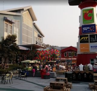 Big C - Central Marina