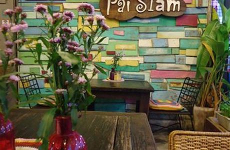 Pai Siam Gallery