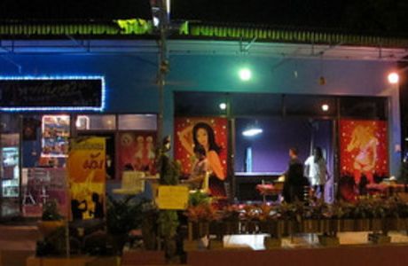 ThaiGun Aeng Bar