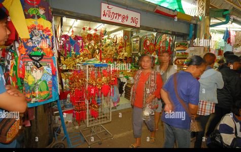 Tha Sadet Market 1