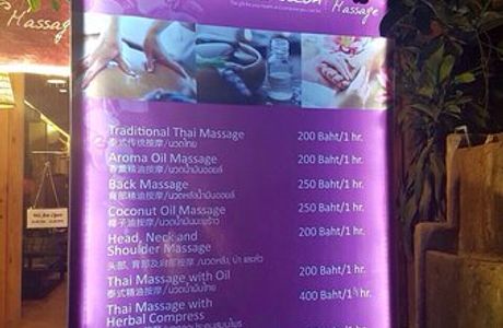 Mamalon Massage