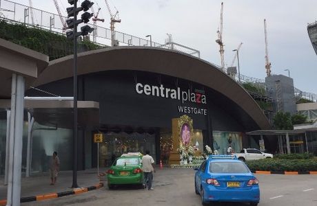 Central Plaza WestGate