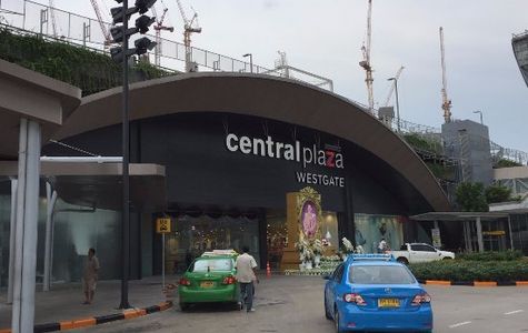 Central Plaza WestGate 1