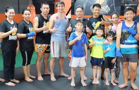 JP Boxing Gym