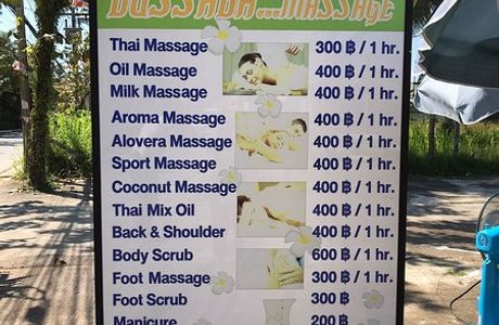 Bussaba Massage