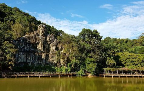 Khao Kheow Open Zoo 1