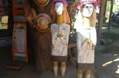 Mae Hong Son Zoo