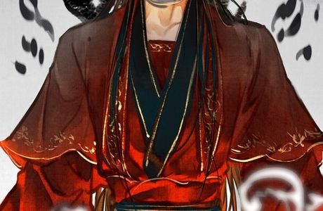 Pingtung Xi Qu Gu Shi Guan