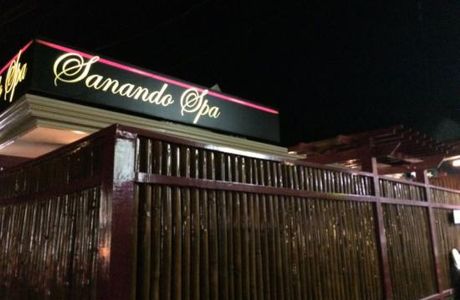 Sanando Spa