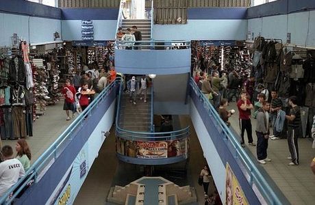 Polvos Azules, centro comercial