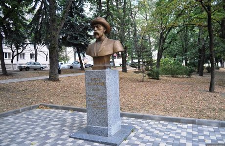 Monument Koste Khetagurovu