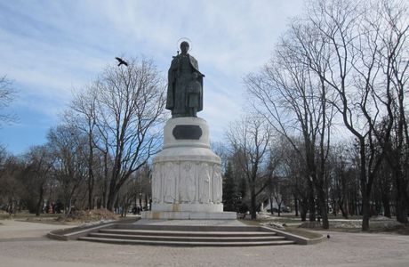 Monument to Knyaginya Olga
