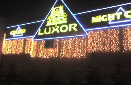Luxor Night Club