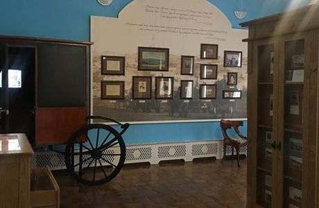 Yazykovykh Residence Literature Museum