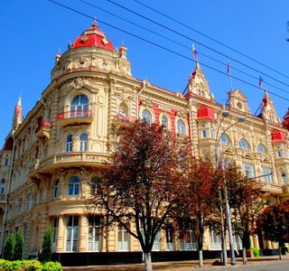 City Hall of Rostov-on-Don