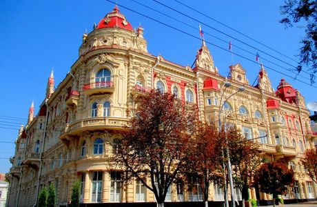 City Hall of Rostov-on-Don
