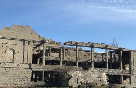 Ruins of the Palace of Culture