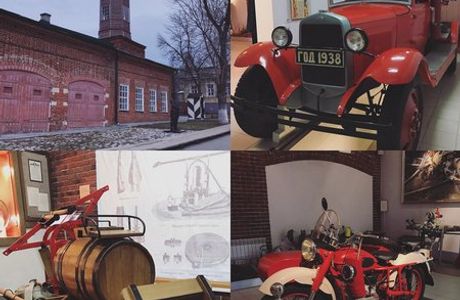 Simbirsk-Ulyanovsk Fire Safety Museum