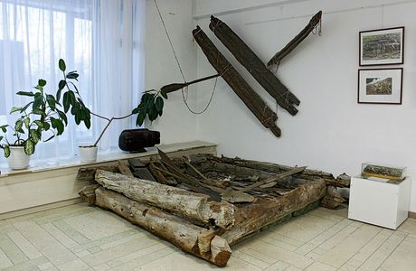 Museum of History and Archeology