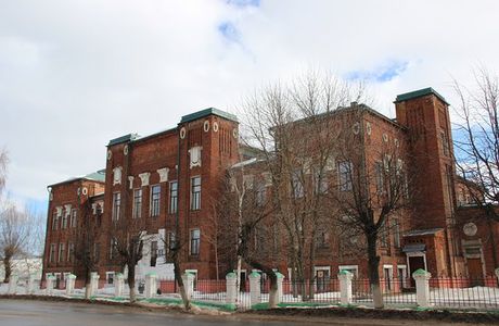 Male Gymnasium
